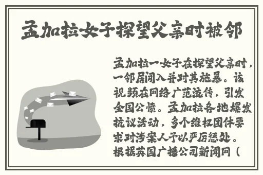 国产蜜臀AV在线一区尤物浪潮